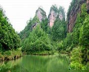 将乐后天天气