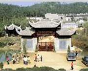 昌江天气预报10天