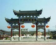 和平天气预报60天